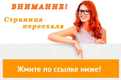 Чем опасен цитрамон беременным